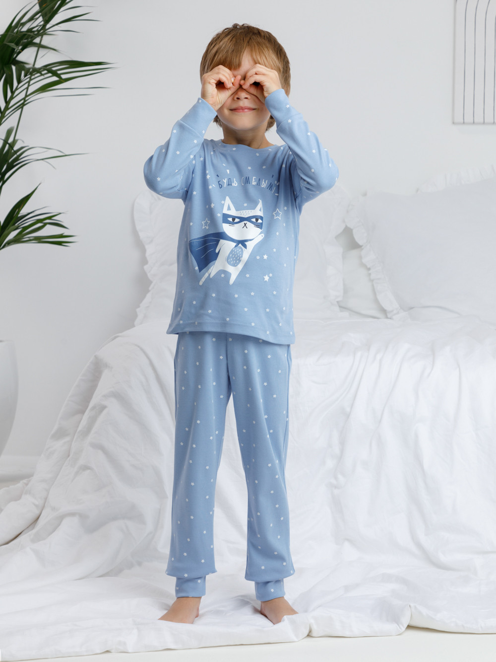 Пижама для мальчика, артикул: К 1621, цвет: голубой, фото 4