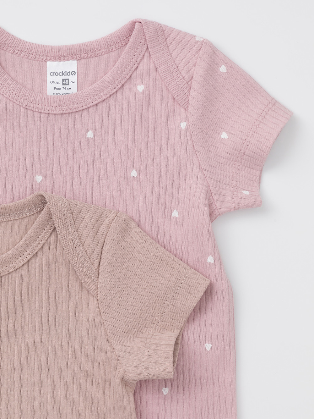 Боди для новорожденных, артикул: К 6525-2уп, цвет: розовый, фото 4