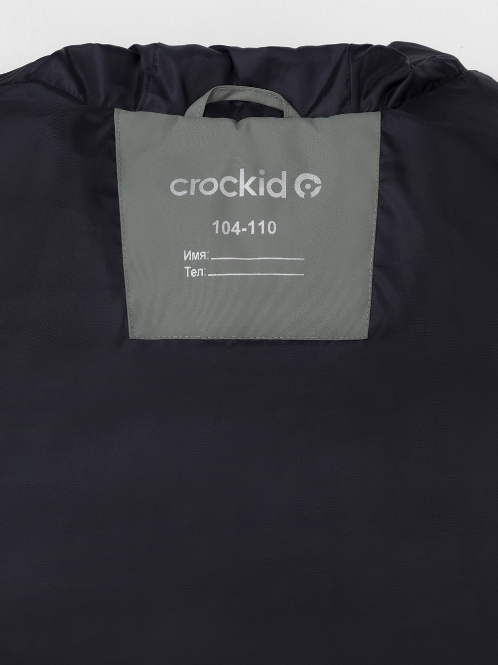 Жилеты для мальчика, артикул: ВК 35022/4 ГР (128-152), цвет: хаки, фото 4