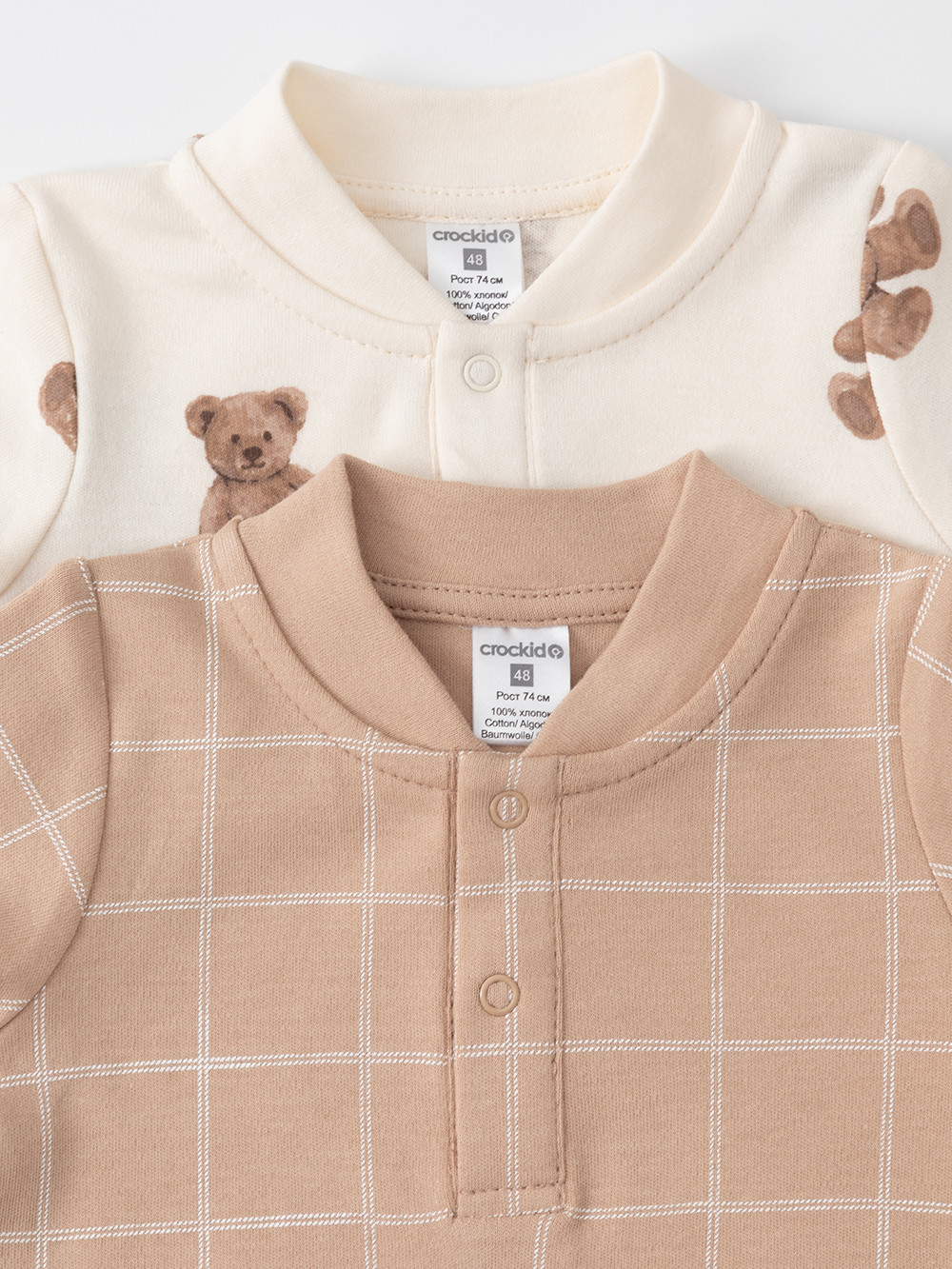 Боди для новорожденных, артикул: К 6543-2уп, цвет: сахар, фото 4