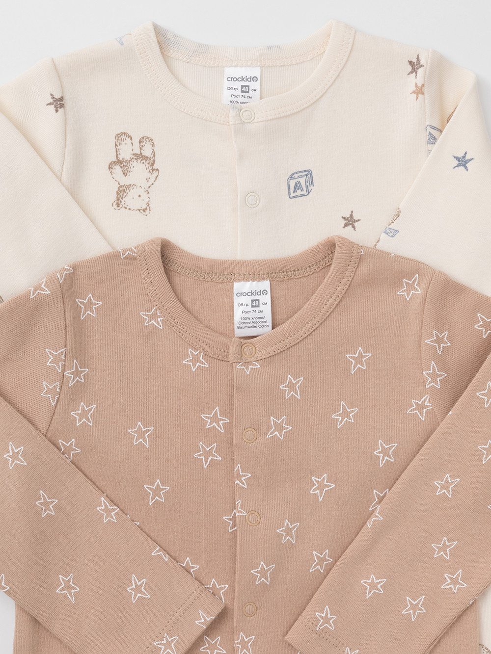 Комбинезон для новорожденных, артикул: К 6535-2уп, цвет: бежевый, фото 4