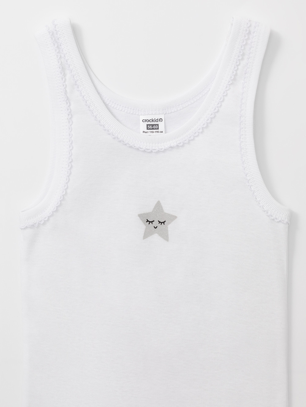 Майки для девочки, артикул: МП 1181-2уп, цвет: голубой, фото 4