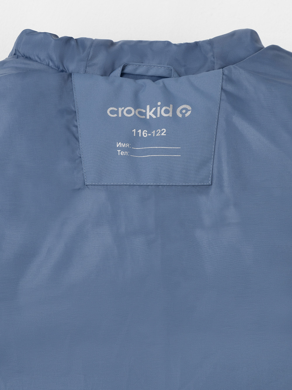 Жилеты для мальчика, артикул: ВК 35022/5 ГР (128-152), цвет: синий, фото 4