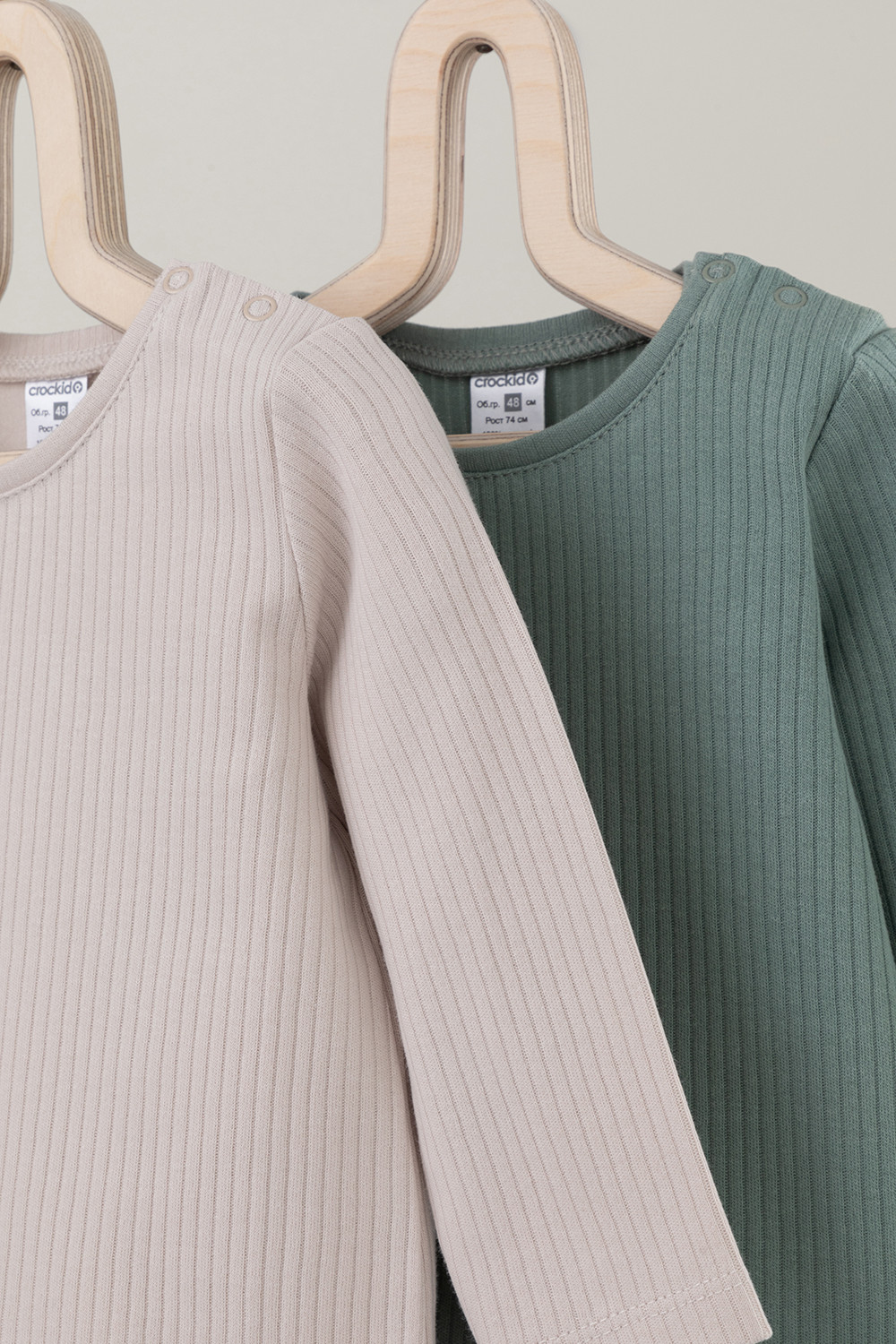 Джемпер для новорожденных, артикул: К 302520-2уп, цвет: бежевый, фото 4