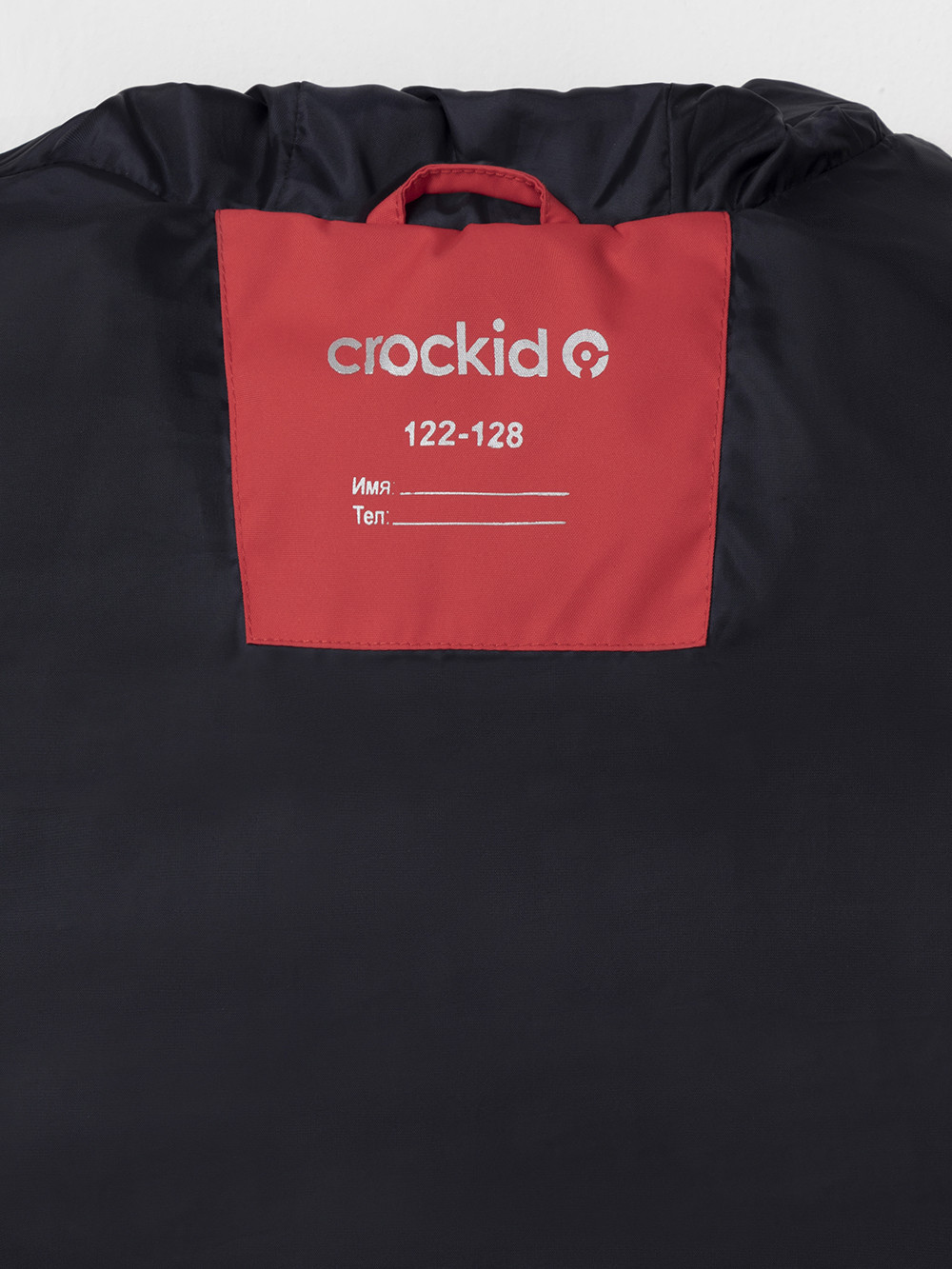 Жилеты для мальчика, артикул: ВК 35022/7 ГР (128-152), цвет: красный, фото 4