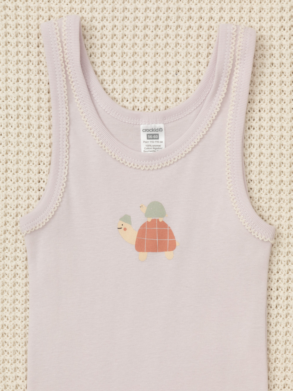 Майки для девочки, артикул: К 1181-2уп, цвет: фиолетовый, фото 4