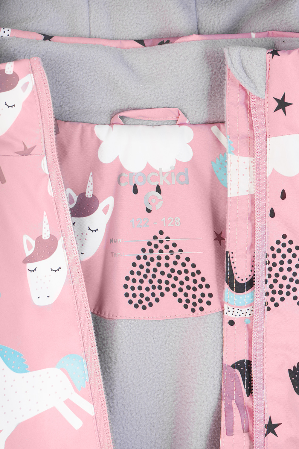 Куртка для девочки, артикул: ВК 32118/н/2 ГР, цвет: светло-розовый, фото 4