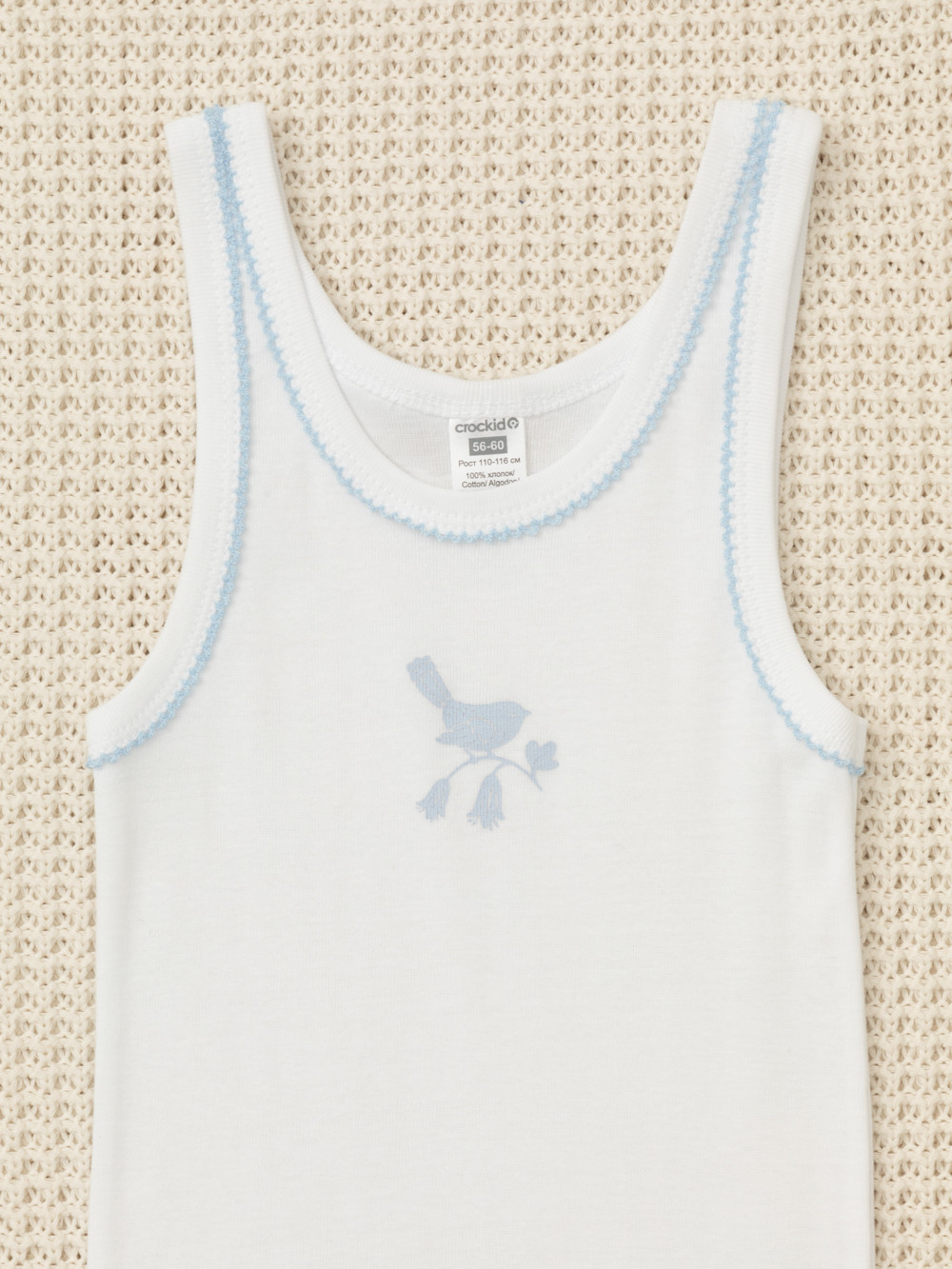 Майки для девочки, артикул: К 1181-2уп, цвет: белый, фото 4
