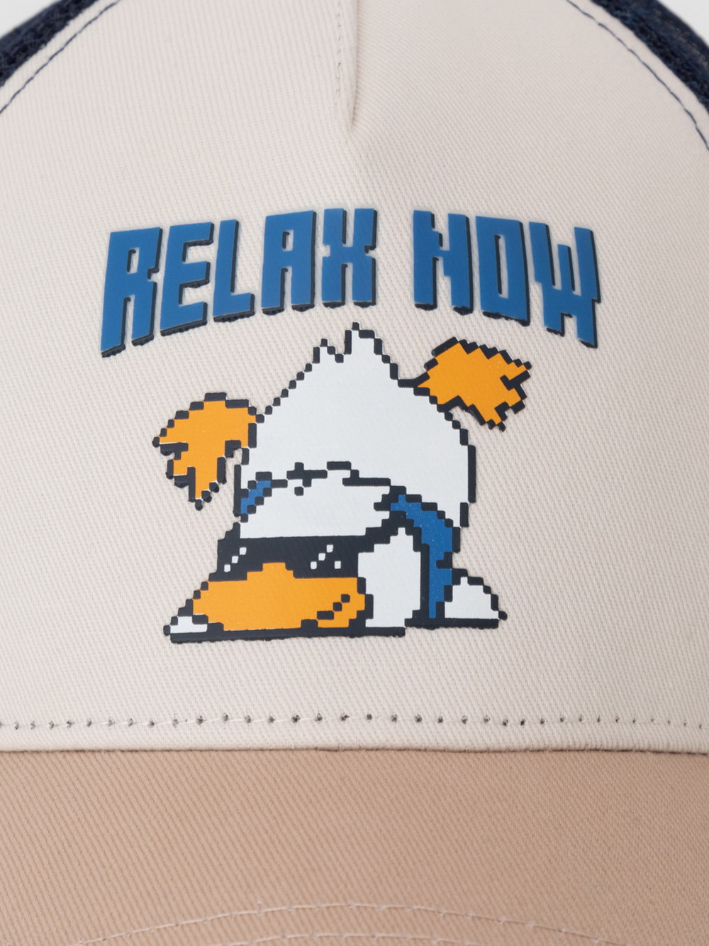 Кепка для мальчика, артикул: ТК 80111, цвет: светло-бежевый, фото 4