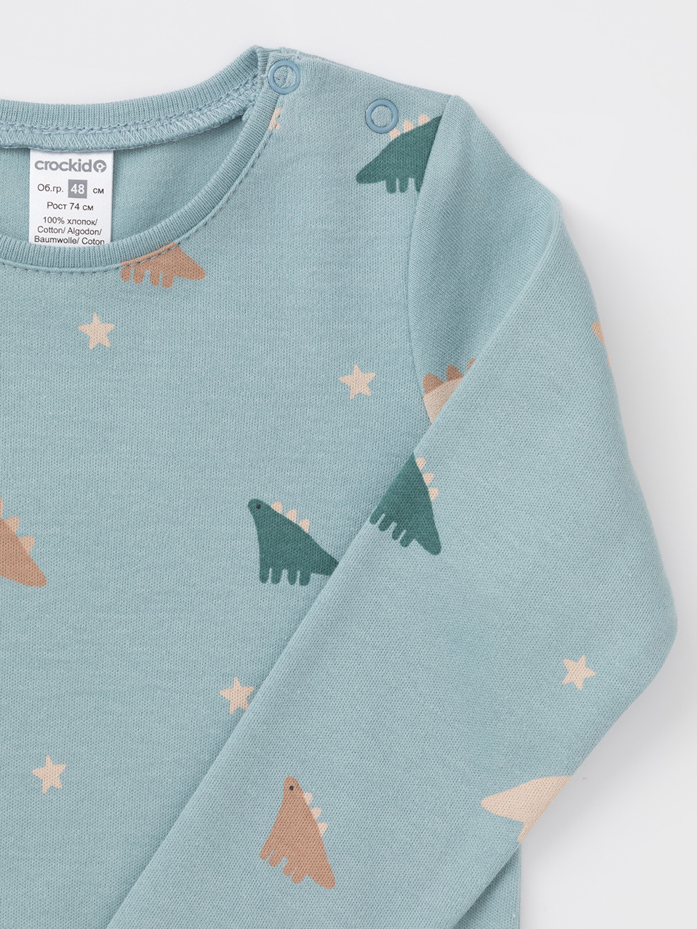 Боди для новорожденных, артикул: К 6087-2уп, цвет: голубой, фото 5