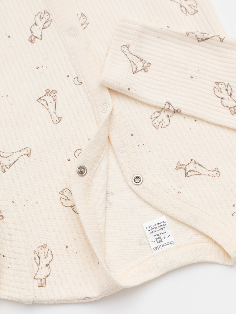 Комбинезон для новорожденных, артикул: К 6523-2уп, цвет: сахар, фото 5