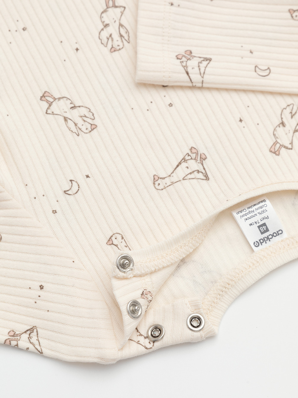 Джемпер для новорожденных, артикул: К 302520-2уп, цвет: сахар, фото 5