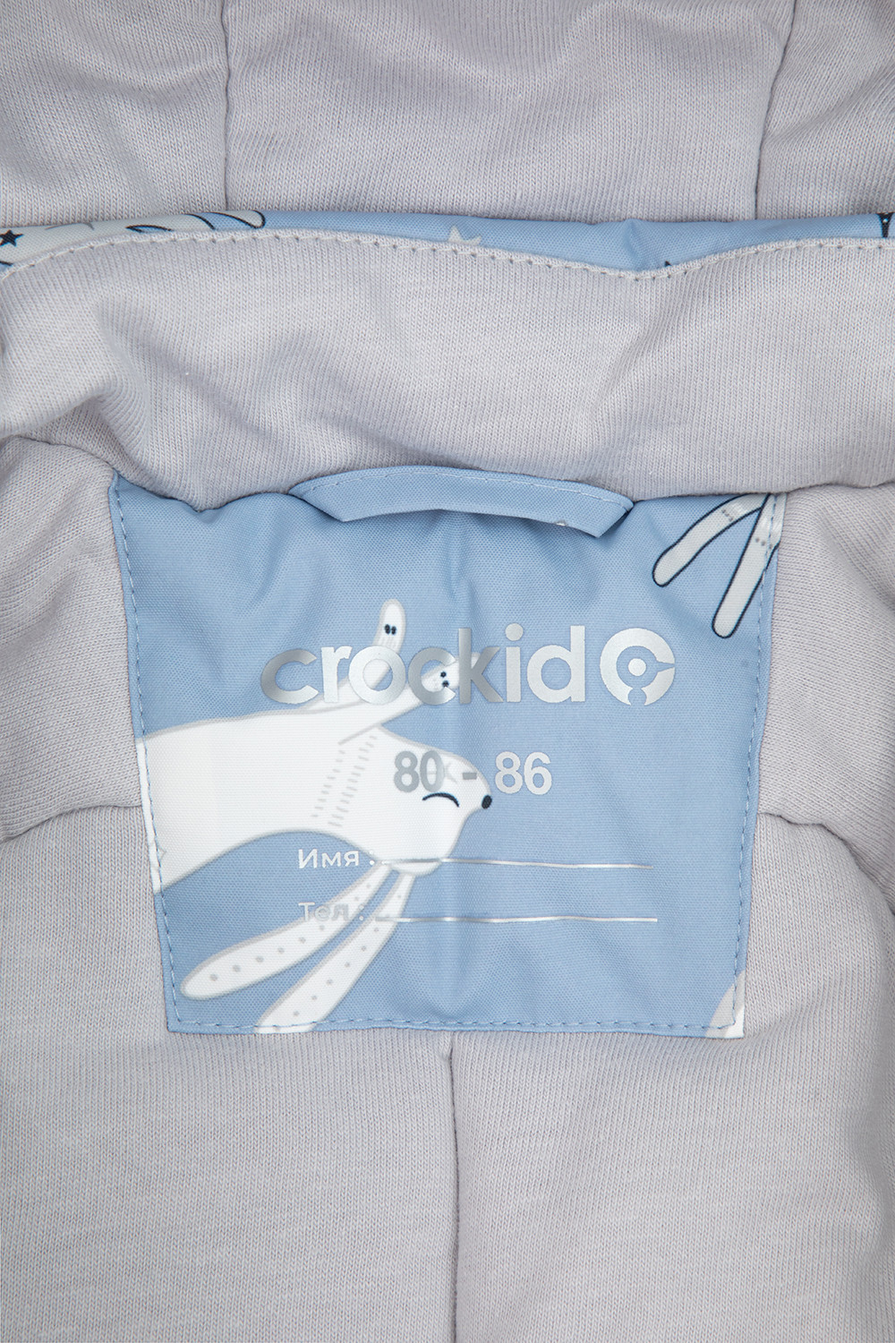 Комбинезоны утепленные для девочки, артикул: ВК 60032/н/31 Ал, цвет: голубой, фото 5