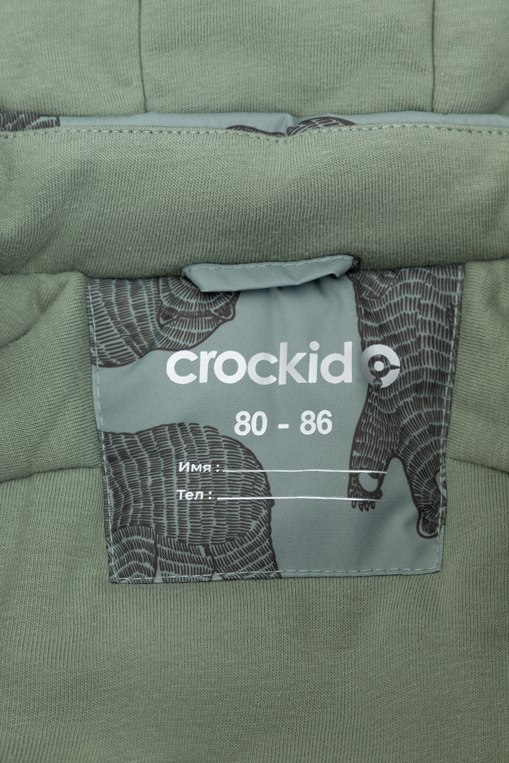 Комбинезоны утепленные для мальчика, артикул: ВК 60032/н/36 Ал, цвет: зеленый, фото 5