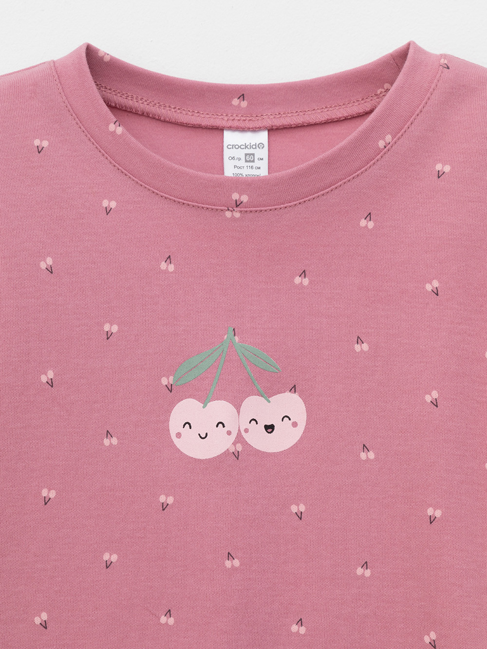 Пижама для девочки, артикул: К 1621, цвет: розовый, фото 5