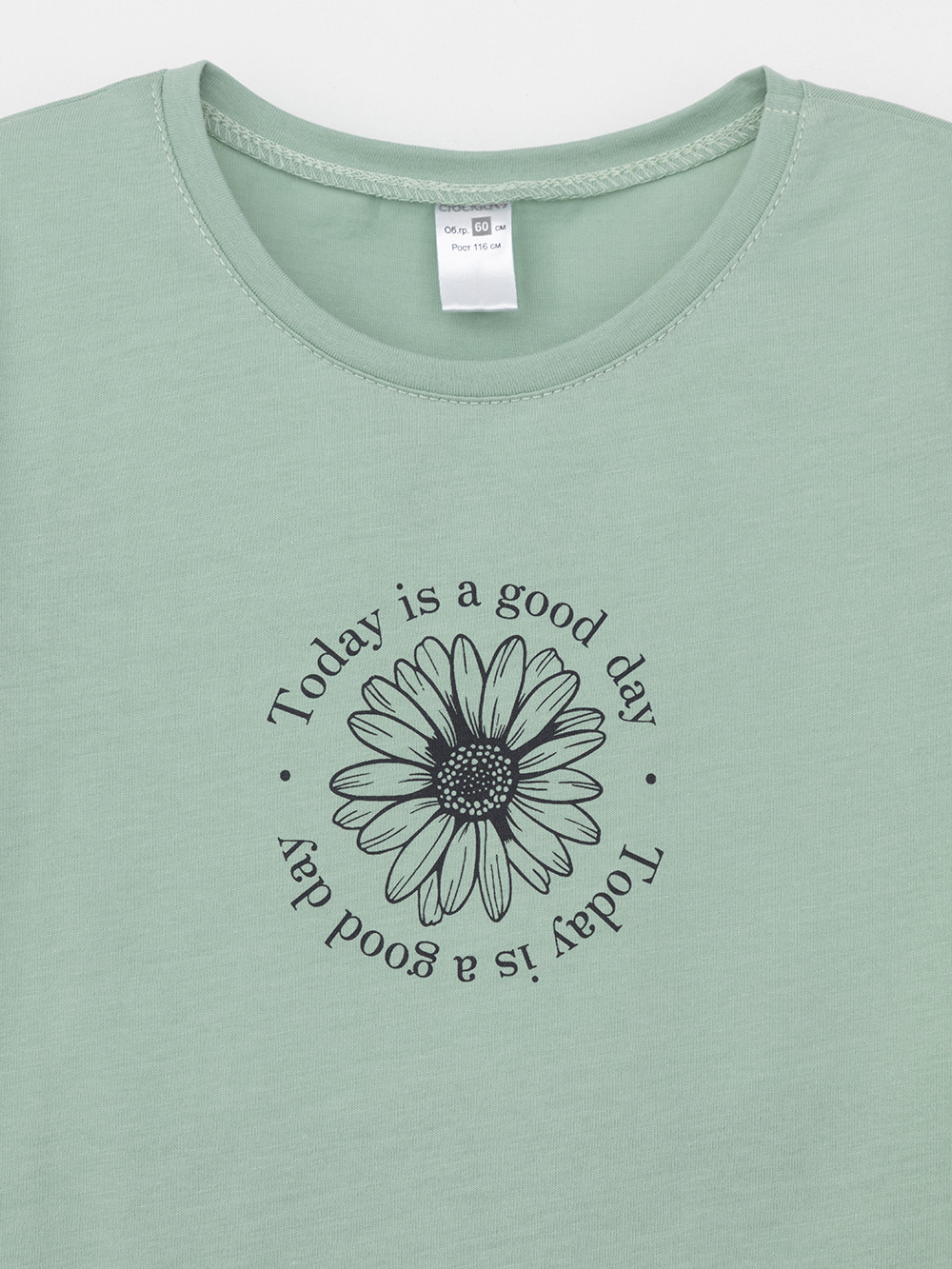 Футболка для девочки, артикул: КП 302763, цвет: минт, фото 5