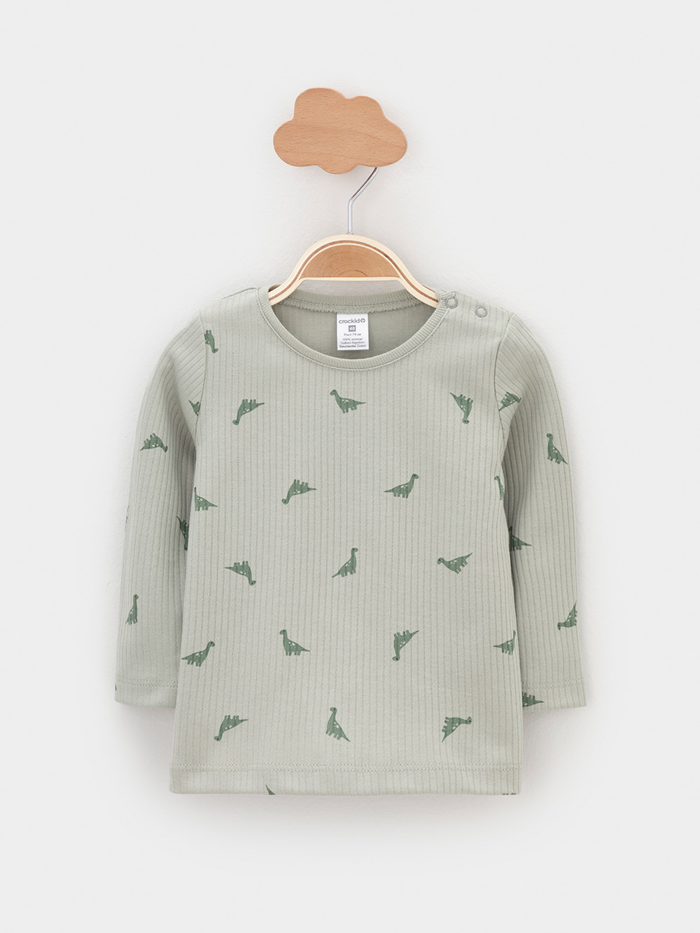 Джемпер для новорожденных, артикул: К 302520-2уп, цвет: хаки, фото 5