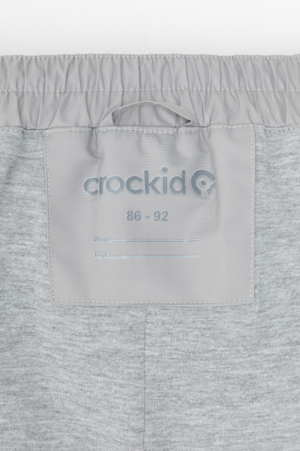 Брюки утепленные, артикул: ВК 46015/24/3 УЗГ, цвет: серый, фото 5