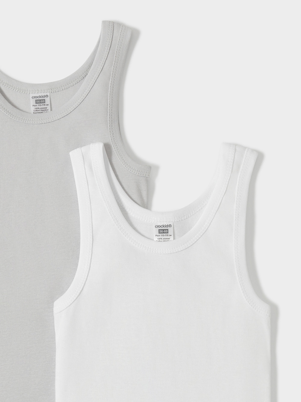 Майки для мальчика, артикул: МП 1182-2уп, цвет: белый, фото 5