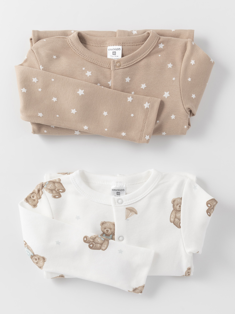 Комбинезон для новорожденных, артикул: К 6541-2уп, цвет: бежевый, фото 5