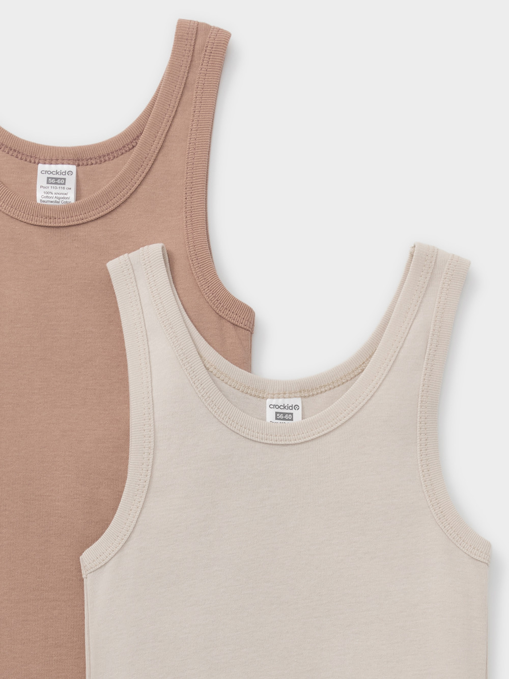 Майки для мальчика, артикул: МП 1182-2уп, цвет: бежевый, фото 5