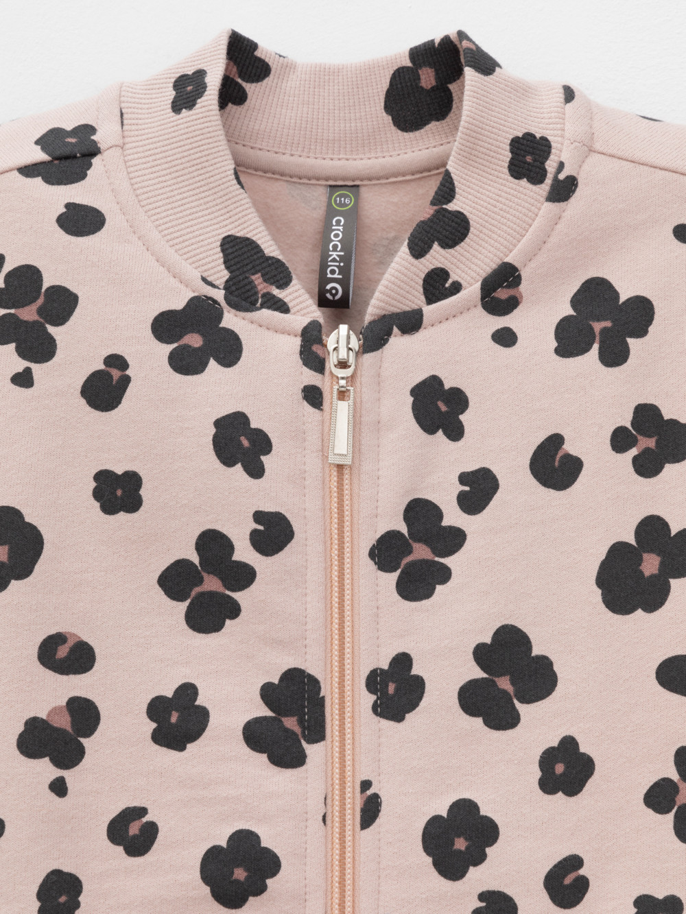 Жакет для девочки, артикул: КР 302863, цвет: бежевый, фото 5