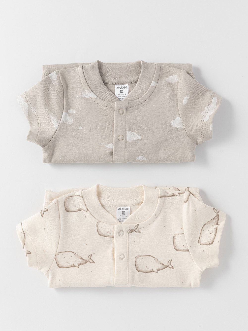 Боди для новорожденных, артикул: К 6543-2уп, цвет: светло-бежевый, фото 5