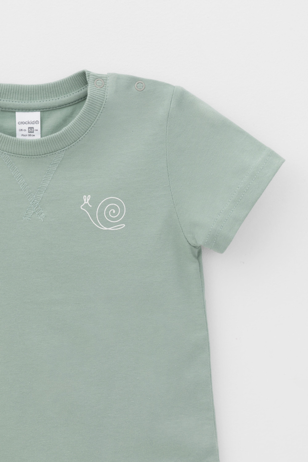 Футболка для мальчика, артикул: КР 302409, цвет: минт, фото 5