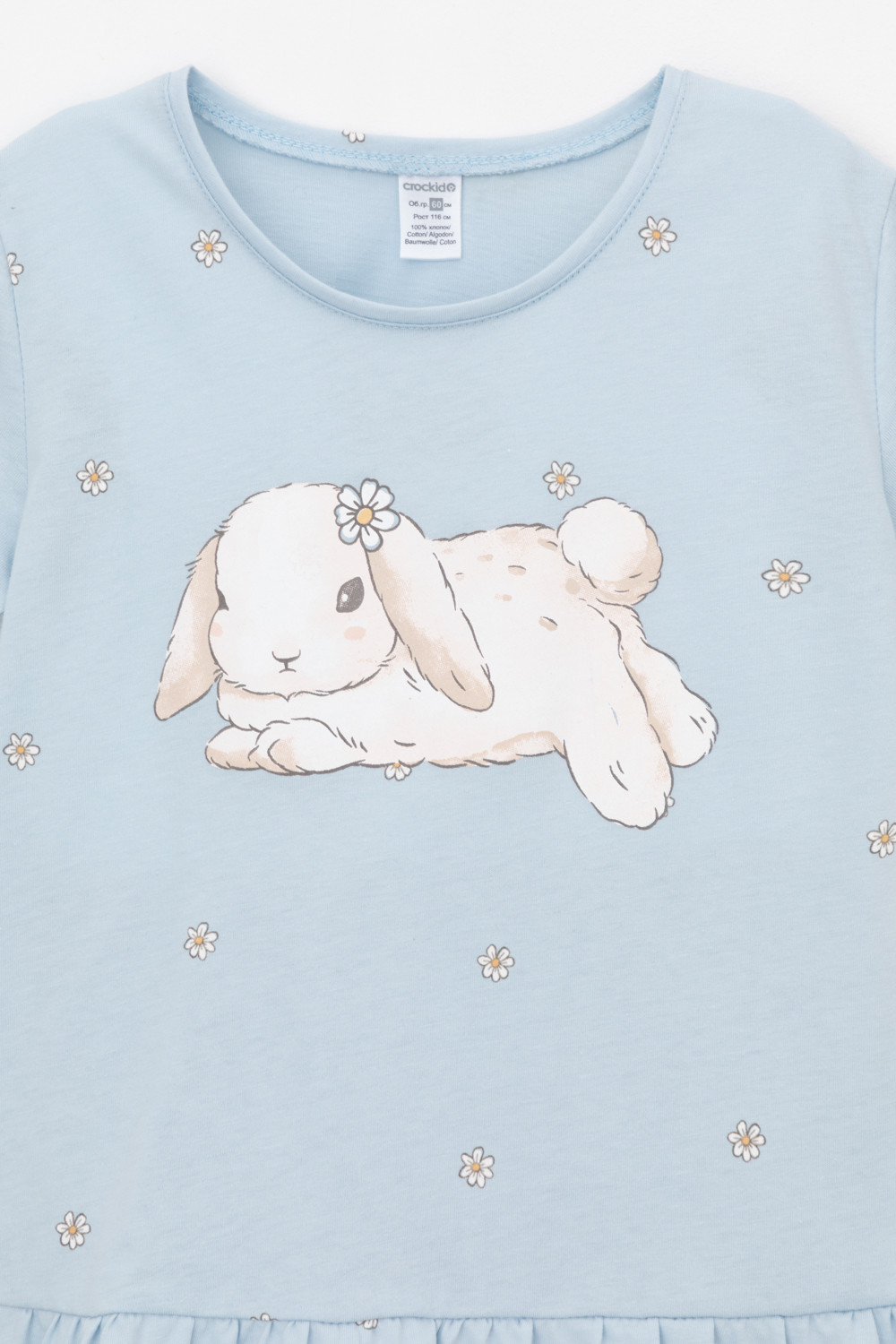 Блузка для девочки, артикул: КР 302746-1, цвет: голубой, фото 6