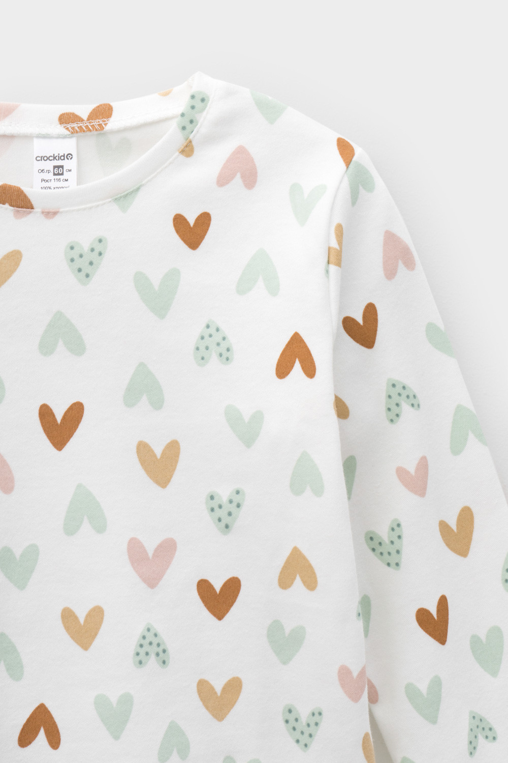 Пижама для девочки, артикул: К 1552/24, цвет: сахар, фото 6