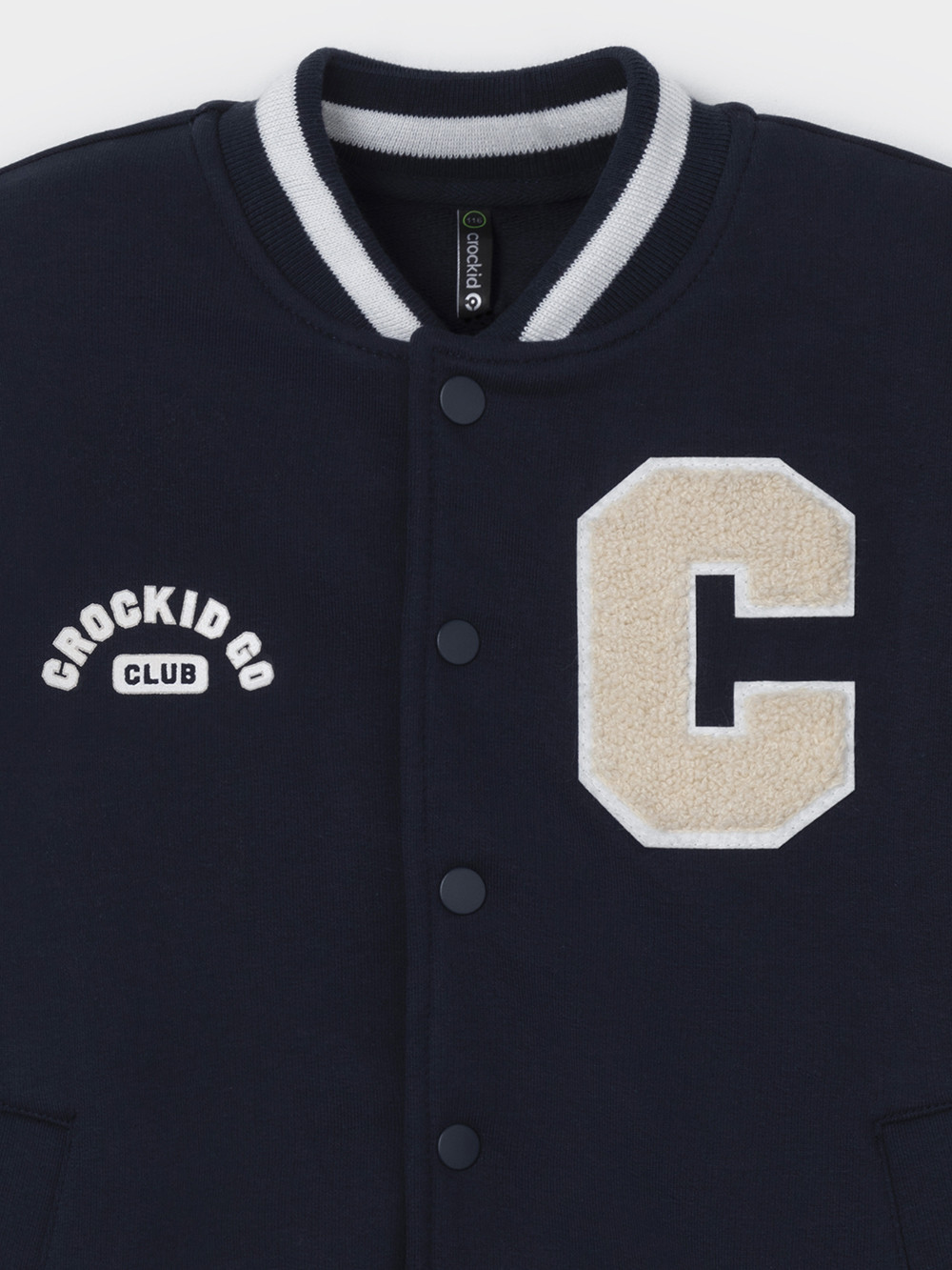 Жакет для мальчика, артикул: КР 302841, цвет: темно-синий, фото 6