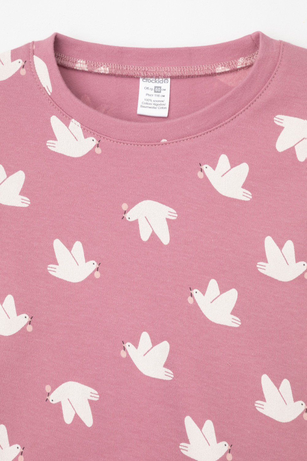 Пижама для девочки, артикул: К 1552, цвет: розовый, фото 6