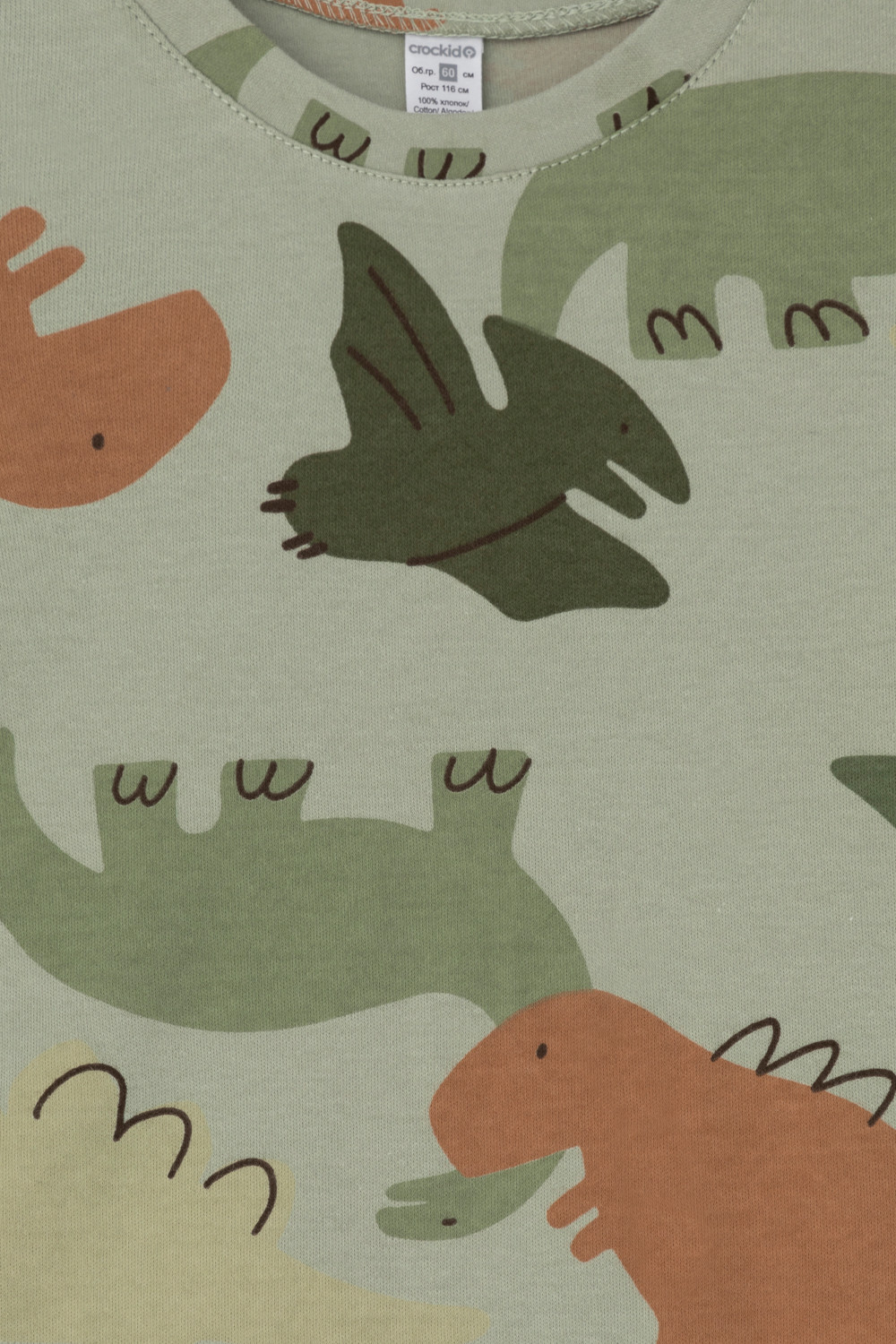 Пижама для мальчика, артикул: К 1552, цвет: хаки, фото 6