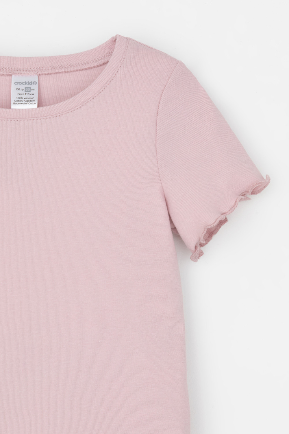 Пижама для девочки, артикул: К 1636, цвет: розовый, фото 6