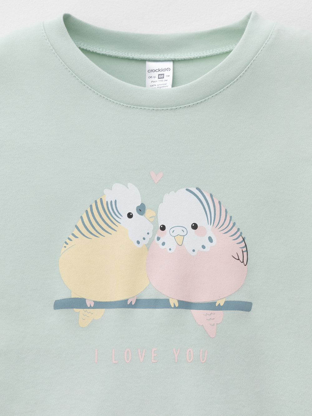 Пижама для девочки, артикул: К 1541, цвет: голубой, фото 6