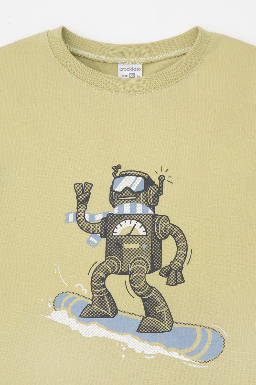 Пижама для мальчика, артикул: К 1599, цвет: зеленый, фото 6