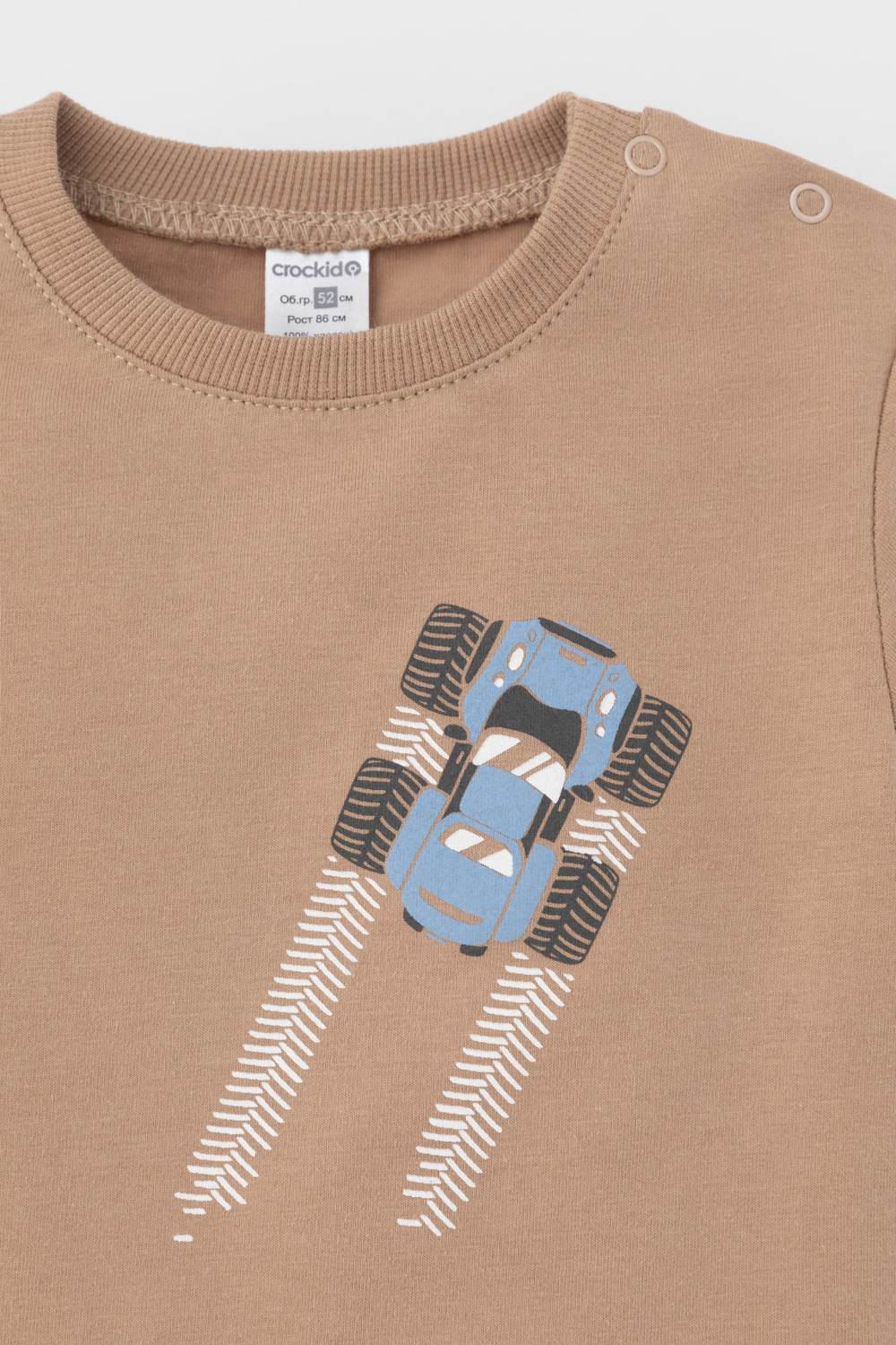 Футболка для мальчика, артикул: КР 302608, цвет: бежевый, фото 6