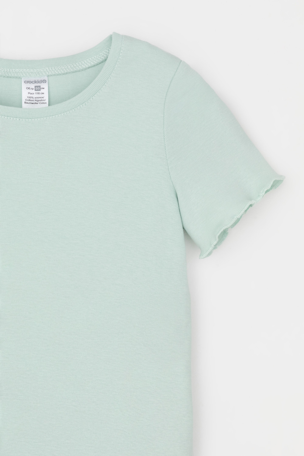 Пижама для девочки, артикул: К 1636, цвет: голубой, фото 6