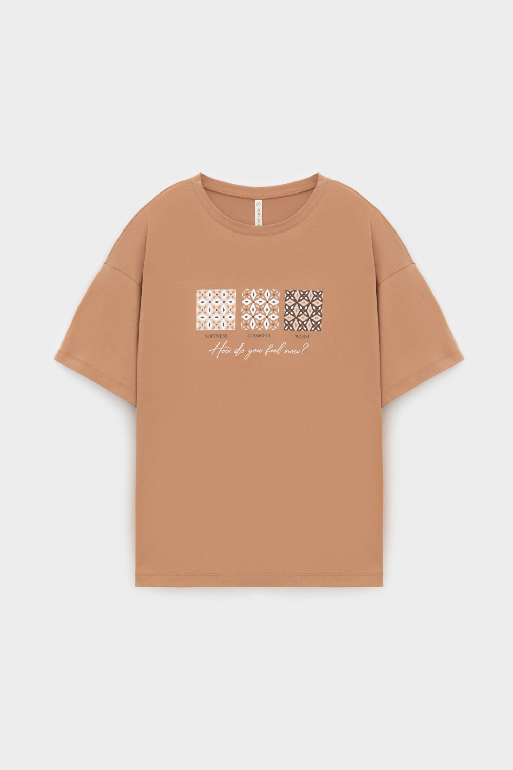 Комплекты для дома для мам, артикул: Е 20157, цвет: коричневый, фото 6