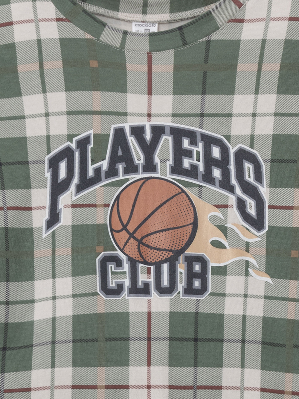 Пижама для мальчика, артикул: К 1621, цвет: бежевый, фото 6