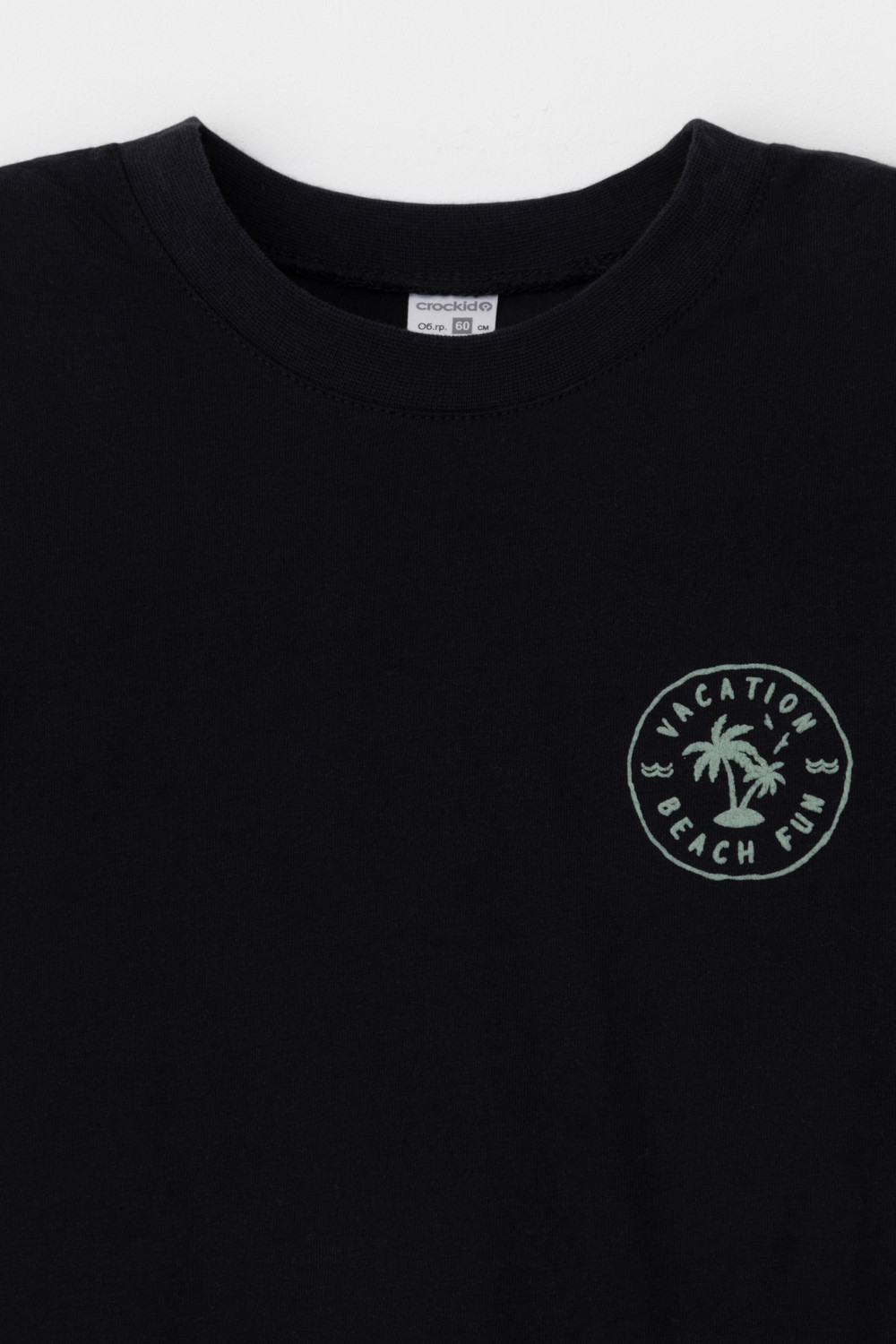 Пижама для мальчика, артикул: К 1528, цвет: черный3, фото 6