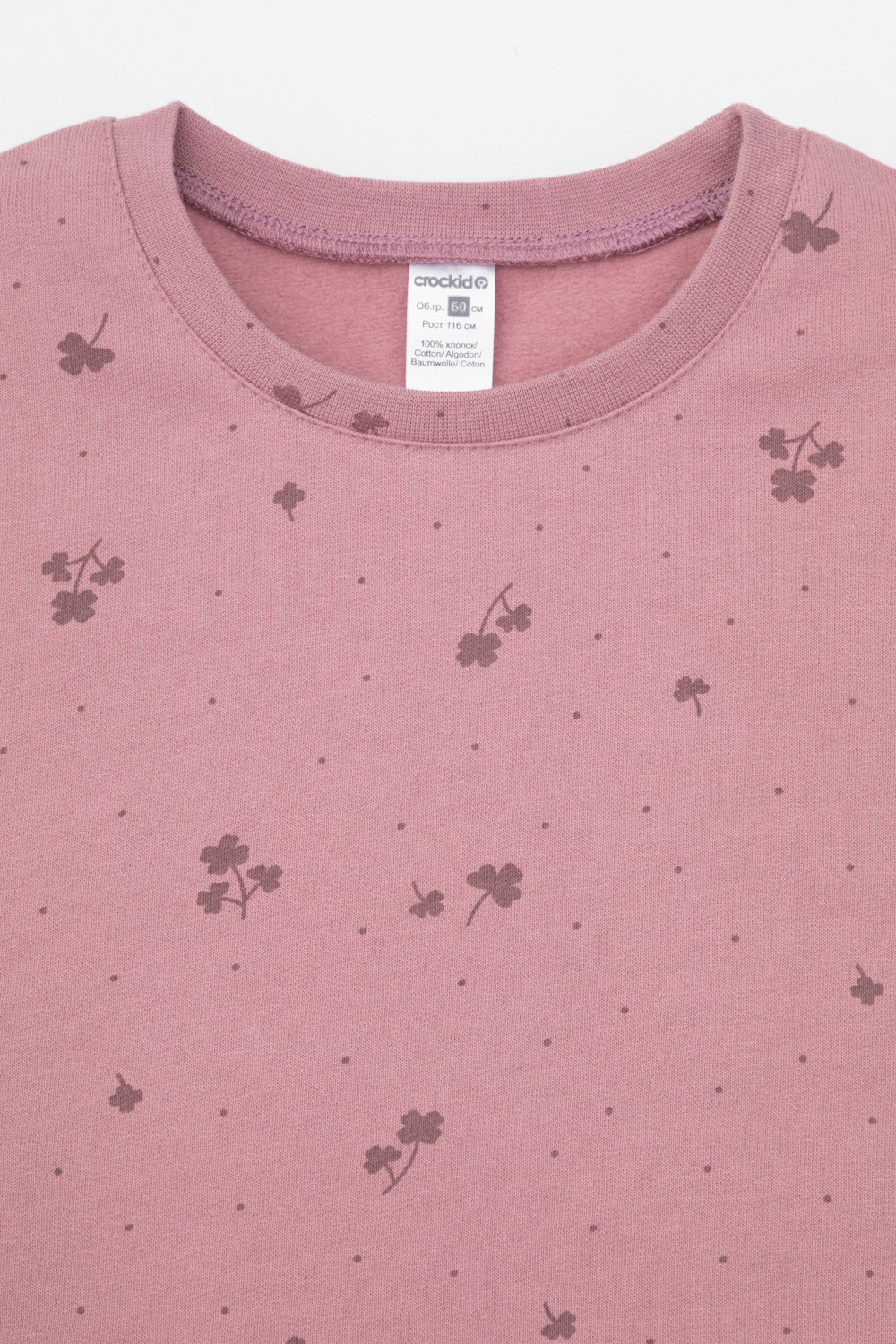 Пижама для девочки, артикул: К 1587, цвет: розовый, фото 6