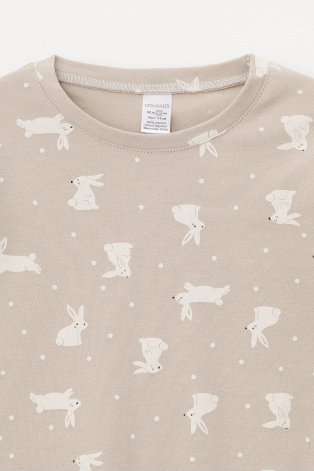 Пижама для девочки, артикул: К 1552, цвет: бежевый, фото 6