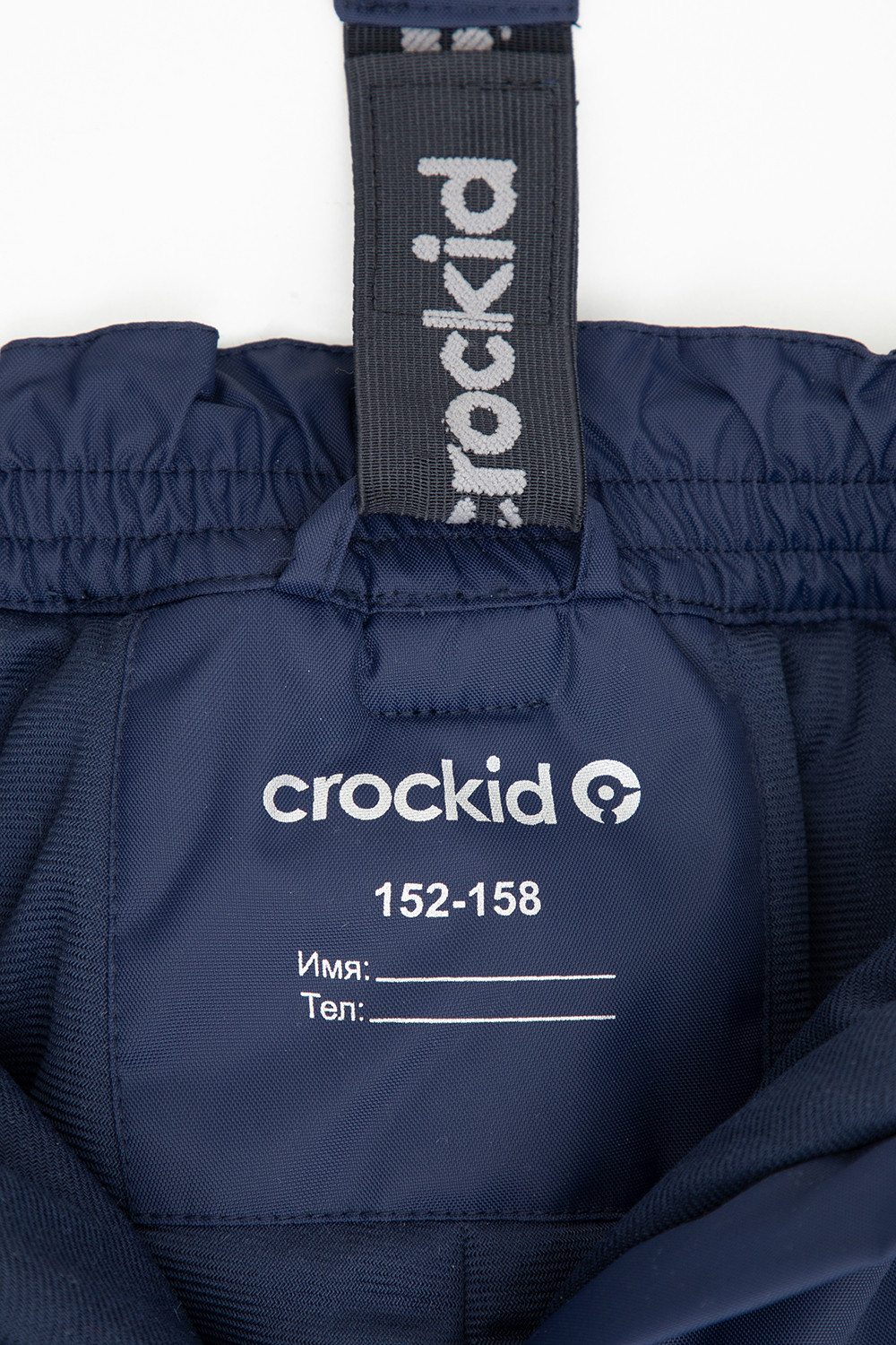 Брюки утепленные, артикул: ВК 40008/23/4 ГР, цвет: синий, фото 6