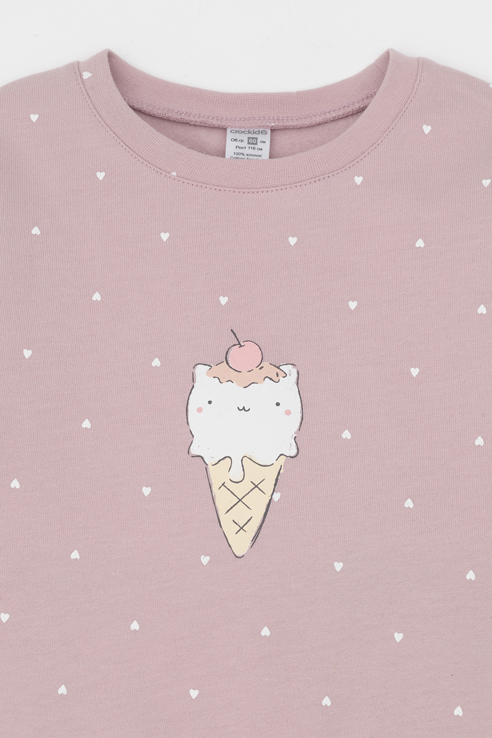 Пижама для девочки, артикул: К 1581, цвет: розовый, фото 6