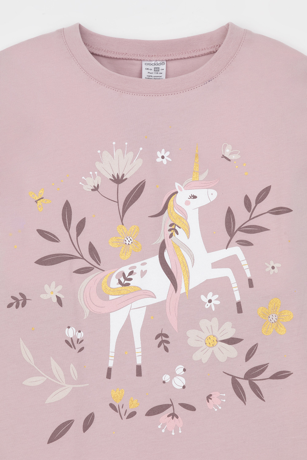 Пижама для девочки, артикул: К 1606, цвет: розовый, фото 6