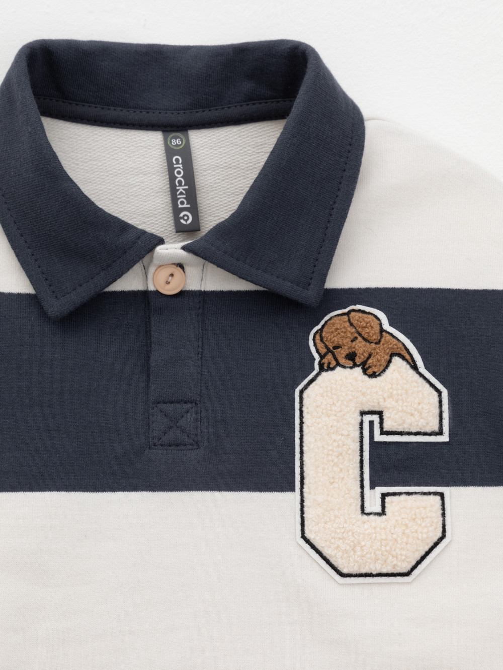 Свитшоты для мальчика, артикул: КР 302898, цвет: бежевый, фото 6