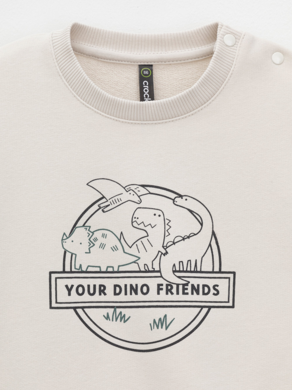 Свитшоты для мальчика, артикул: КР 302851, цвет: бежевый, фото 6