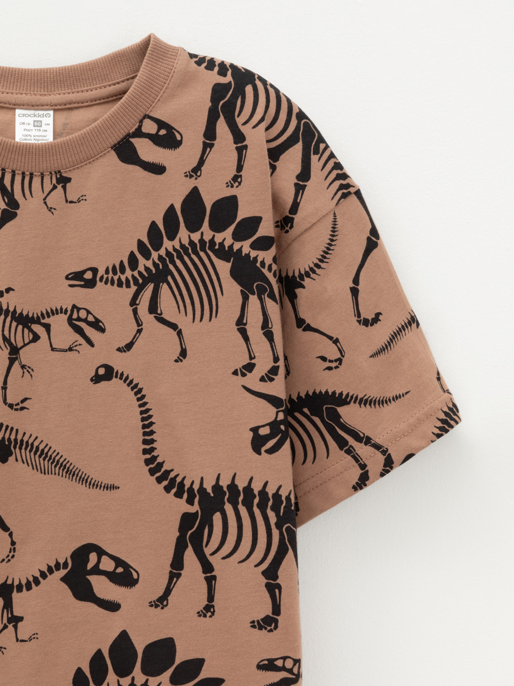 Футболка для мальчика, артикул: КР 302852, цвет: кофейный, фото 6