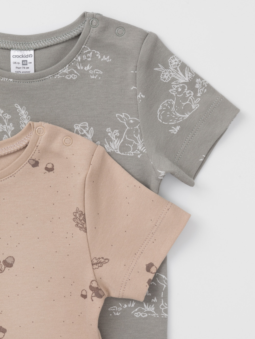 Футболка для новорожденных, артикул: К 301156-2уп, цвет: хаки, фото 6